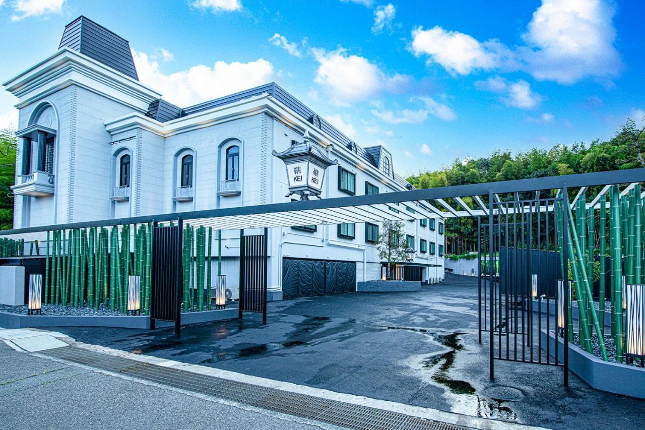 ホテル継kei男塾ホテルグループ (Adults Only) Himeji Eksteriør billede